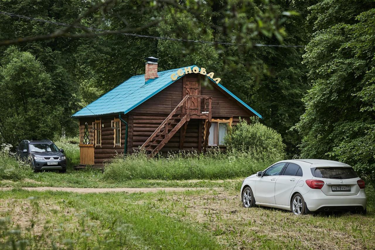 ГОСТИНИЦА ПАРК-ОТЕЛЬ ДЕРЕВНЯ ЛОБАНОВО LOBANOVO (KALUGA) (Россия) - от 4929  RUB | NOCHI